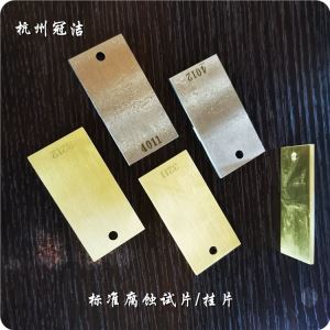 1cr18ni9ti不锈钢腐蚀挂片SUS321